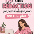 Une femme souriante écrivant sur un ordinateur portable, symbolisant les opportunités de rémunération en écriture.