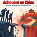Un graphique illustrant les échecs des entreprises occidentales en Chine